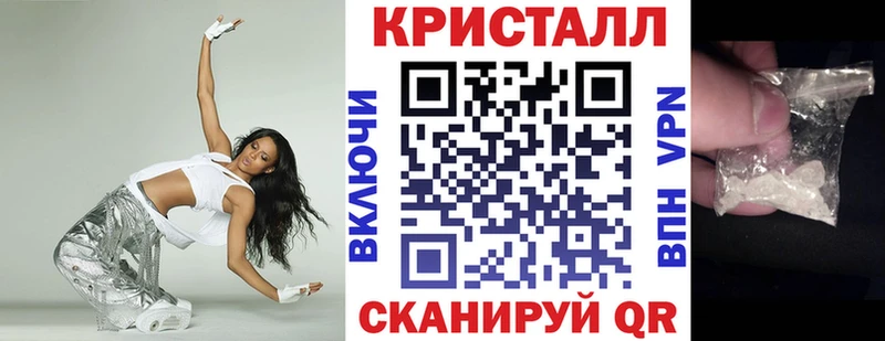 АМФ 98%  Майкоп 