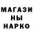 Кетамин VHQ karel czarina