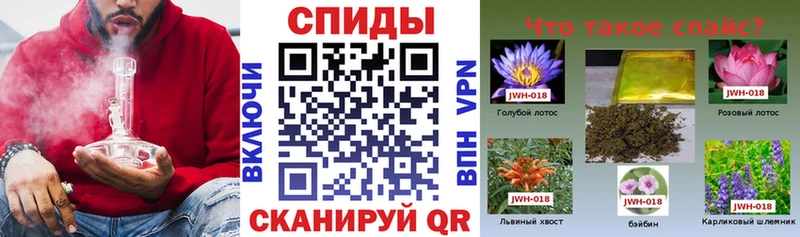 БУТИРАТ GHB Майкоп