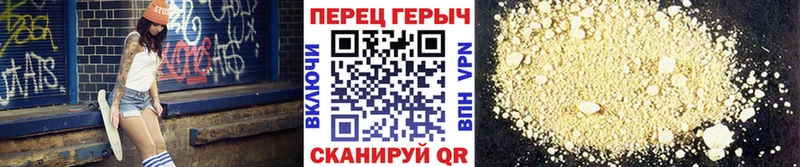 продажа наркотиков  Майкоп  ГЕРОИН герыч 