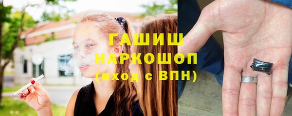 эйфоретик Пестово