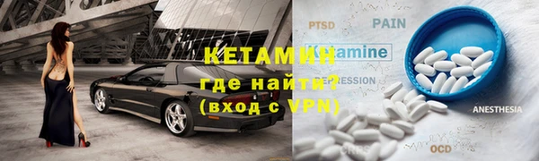 каннабис Переславль-Залесский