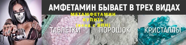 каннабис Переславль-Залесский