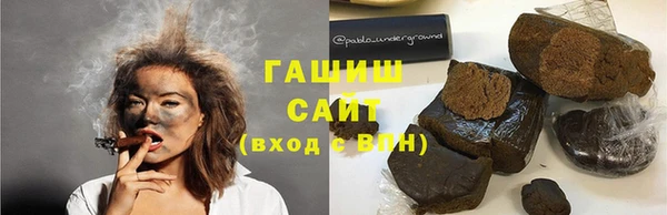 каннабис Переславль-Залесский