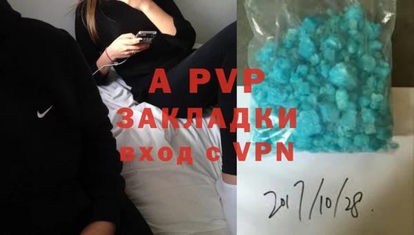 первитин Пересвет