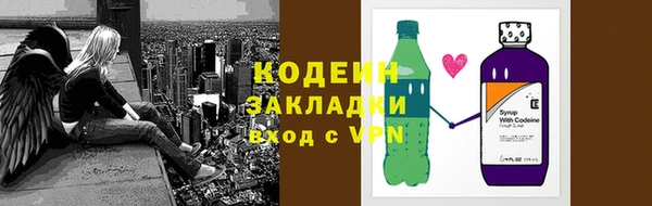 первитин Пересвет