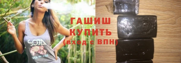 каннабис Переславль-Залесский
