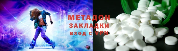 первитин Пересвет