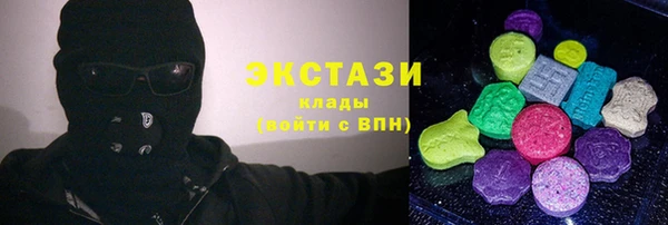 каннабис Переславль-Залесский