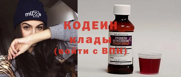 эйфоретик Пестово