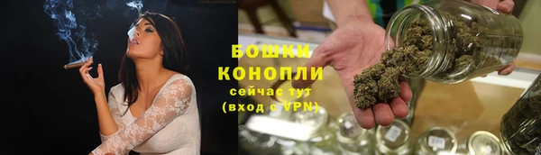 эйфоретик Пестово