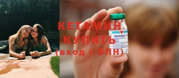 эйфоретик Пестово