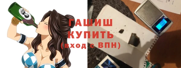 эйфоретик Пестово