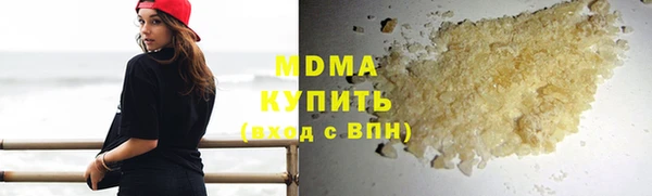 каннабис Переславль-Залесский