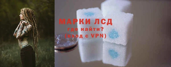 каннабис Переславль-Залесский