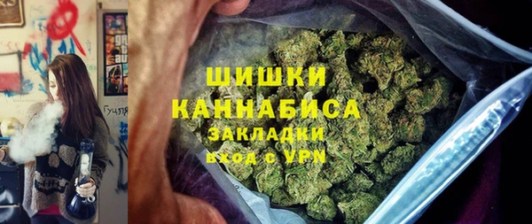 эйфоретик Пестово