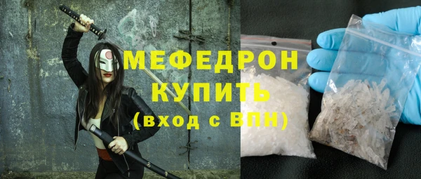 каннабис Переславль-Залесский