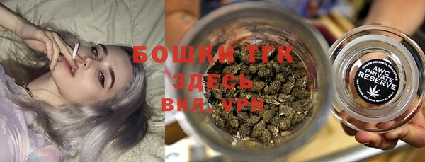 каннабис Переславль-Залесский