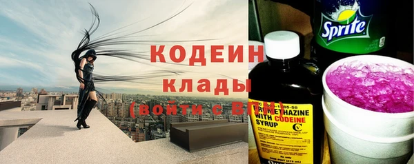 эйфоретик Пестово