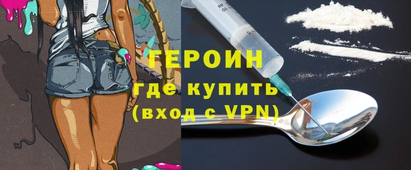 первитин Пересвет