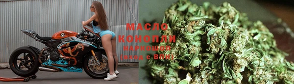 первитин Пересвет