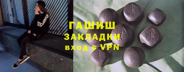 эйфоретик Пестово