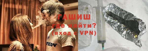 каннабис Переславль-Залесский
