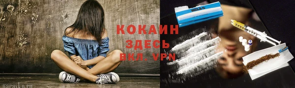 первитин Пересвет
