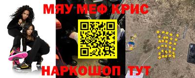 Альфа ПВП Дубна