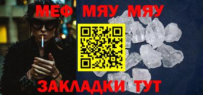 экстази Донецк
