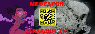 экстази Донецк