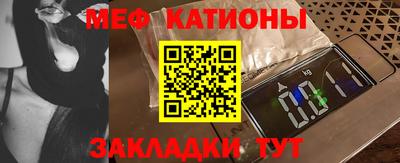 экстази Донецк