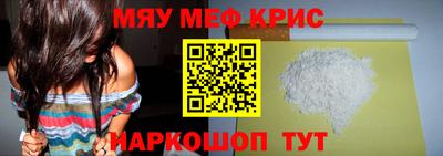Альфа ПВП Дубна