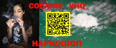 экстази Донецк