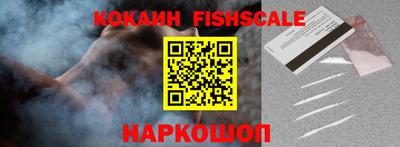 Альфа ПВП Дубна