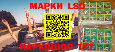 экстази Донецк
