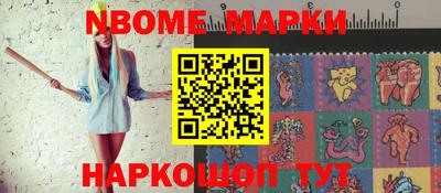экстази Донецк