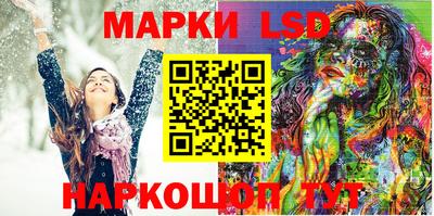 мяу мяу кристалл Донской