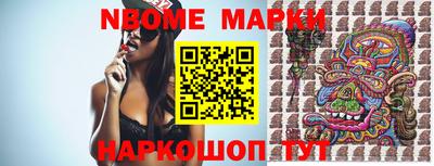 экстази Донецк