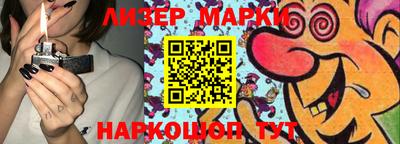мяу мяу кристалл Донской