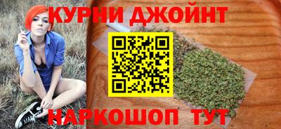 экстази Донецк