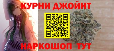 мяу мяу кристалл Донской