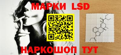 экстази Донецк