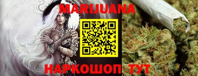 экстази Донецк
