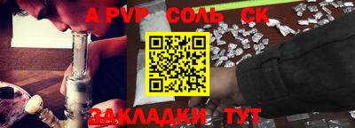 экстази Донецк