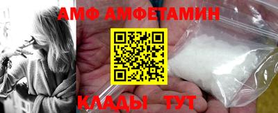 экстази Донецк