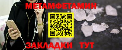 Альфа ПВП Дубна