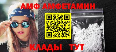 экстази Донецк