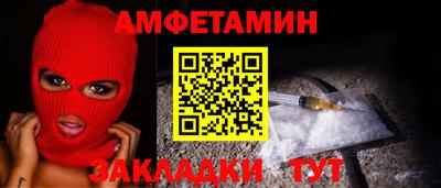 экстази Донецк