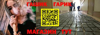 Альфа ПВП Дубна